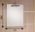 OGLINDA 52*68 INRMATA ALUMINIU
