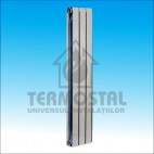 RADIATOR ALUMINIU GARDA S/90 1200/3 sectii