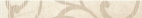 FRIZ ORION SAND 4,8X40 – 7,2 mm