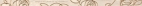 FRIZ DIVA LISTELLO ROSE ORO 1/2/3  3.5X76