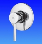 Miscelator dus ingropat STICK