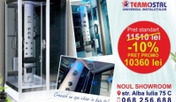 Pret promo