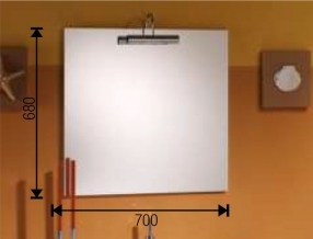 OGLINDA 70*68 INRMATA ALUMINIU