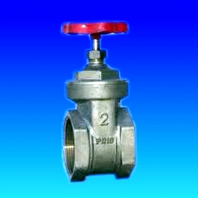 ROBINET SERTAR 2 1/2