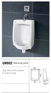 PISOAR UR602 340*310*610 