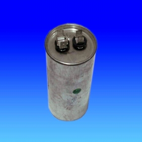 Condensatorul compresorului TCL 24000 BTU