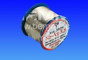 SIRMA SUDURA 250 GR 5% Ag