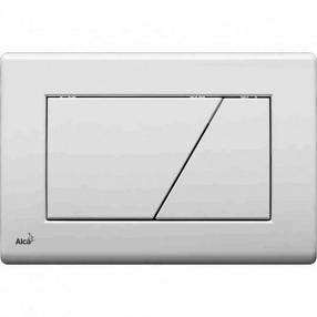 BUTON DUBLA COMANDA ALB