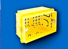 BOXA MARE ELECTRICA TIP 503